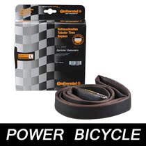 Continental Horse Sprinter gatorskin Alligator Road Car Race Tube Tire 700 * 25C