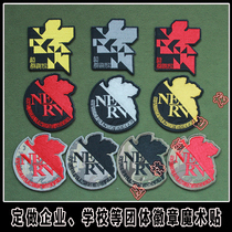 New World Evangelical Fighter Theater Edition NERV arm badge Embroidery Magic Sticker Backpack with Cartoon Games