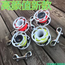 30 m aluminum alloy reel stainless steel double-head hook diving elephant pull buoy rope guide submersible winding spool