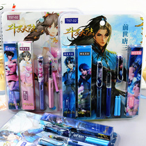 Tang San Pen third grade primary school student Douluo mainland change bag positive color tip Iridium training blind box 0 38 pen