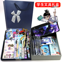 Assassin Wu Six Seven gift box Stationery set Gift bag Gift bag Student supplies stationery box Gel pen book