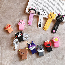 Japanese and Korean cute cartoon snap button headphone storage bag clip wire finishing data cable hub winding wire button