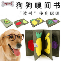 Dog book leakage food sniffing mat pet training consumption energy smell decompression slow food storage educational toys