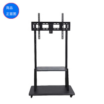 LCD monitor removable TV bracket floor-standing rack touch teaching conference all-in-one cart
