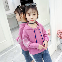 Girls sweatshirt 2022 spring dress new Korean version CUHK Tong Fashion blouse ultra-ocean girl with long sleeve undershirt