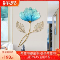 Modern wrought iron wall decoration pendant light luxury metal wall hanging living room background wall decoration creative