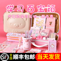 Gift Stationery Set Gift Box New Year Gift Gift Gift Pack Stationery Girl Birthday Gift Grade 12 Pupils
