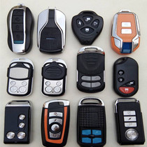 Motorcycle electric car remote control key shell modified original car key replacement shell three or four key remote control key Shell