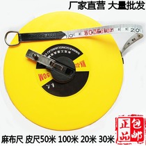 Tape disc tape measure 20 meters 30 meters 100 meters 10 meters glass fiber soft tape ruler 50 meters cloth ruler