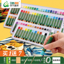 Green bamboo heavy color oil painting stick 24 color 36 color 48 color children crayon set washable oil painting stick