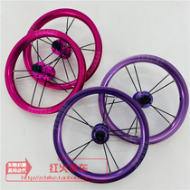 ZERONE childrens car balance car walker 12 inch wheel set open gear 75 85 95 anodized rose red brilliant color black blue