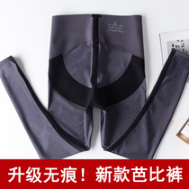 New winter Japanese Barbie pants yoga tight heat plus velvet shark skin outside wearing leggings women Autumn