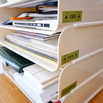 Jingjing label machine Small vitality standard definition series printer