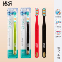 (3 pieces) Korean LINKO super soft hair adult children toothbrush gum sensitive orthodontic friendly