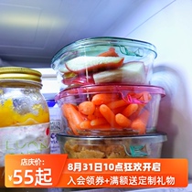 Japan iwaki iwanjia heat-resistant glass crisper 450ml 800ml 1000ml