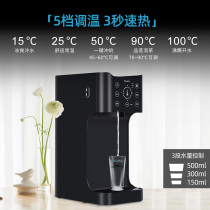 Bo Lebao is hot water dispenser pipe machine household wall-mounted desktop water dispenser household H4 hot and cold water dispenser