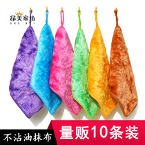 5 10-piece bamboo fiber dishcloth non-oil scouring cloth magic cloth double-layer thickened household lint