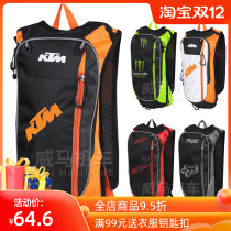 Motorcycle backpack motorcycle racing cross-country riding large capacity water bag men outdoor sports motorcycle rider backpack