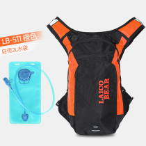 Motorcycle Riding Water Bag Bag Double Shoulder Bag Cross-country Pull Small Backpack Reflective Sports Rider kit Climbing Bag