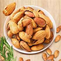 Paper milk fragrant almond 500g hand-peeled almond nut snacks open almond Xinjiang Badam thin skin