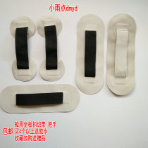 Seat plate fixing belt hanging belt Seat plate buckle webbing Hit fishing boat rubber boat kayak assault boat handle