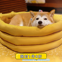 Dog Nest Spring Summer New Day Ensemble Light Extravagant Waterproof Non Stick Fur Anti-Slip Matchup Dog Cokie Small And Medium Dog Removable Wash Mat