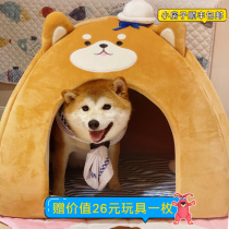 Firewood Dog Kennel Season Universal Pet Supplies Tent Dog Kennel Dog Mat Sleeping With Small House Dog House Dog Bed