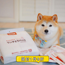 Japanese kojima pooch ten poop bag chai canine kokie out for disposable garbage bags to catch shit bag pets pick up shit bags