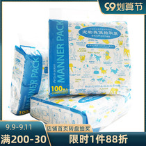 Dog Picking Bag Disposable Pet Poo Out Walking Dog Pet Hygiene Products Convenience Garbage Bag 100