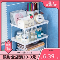 Desktop storage rack desk desk table table table cosmetics layered storage box storage small shelf dormitory artifact