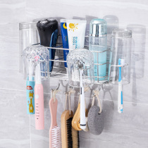 Stainless steel mouthwash cup holder Toothbrush holder Wall-mounted punch-free bathroom bathroom tooth holder storage shelf