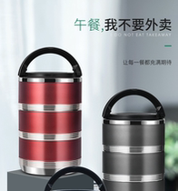 Japanese stainless steel insulated lunch box student office workers lunch box bucket double multi-layer divider Japanese lunch for men and women