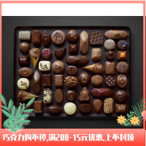 Dei] Belgian Neuhaus Factory Shop Handmade Sandwich chocolate more than 60 flavors 1kg Special