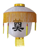 funeral arrangement basket funeral 5 series lanterns wax gourd lay word tap hole lantern white lanterns funeral supplies Lantern