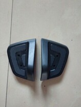 Emmas new electric car bicycle accessories rear footrest pedal pedal modified Abdo Majester pedal
