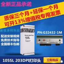 New 105SL Z4M S4M 200 203dpi point thermal label print head G32432-1M