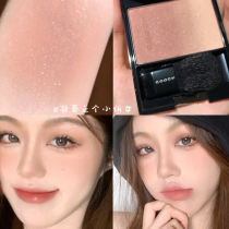 SUQQU Jingcai Jingyan Cheek Color 7 5g Gradual Blush Stereo 01 Lei Saki 04 Qi Yang 06 Chun Jin #09 Cai Yang Yan