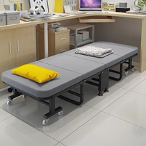 Folding bed strong and durable 60cm wide reinforced 2 meters long children's household portable 2021 new single small