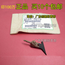 The application of original Ricoh 906 1100 1350 1356 1357 1107 1106 907 fixing separation claw
