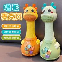 Childrens music microphone early education cartoon fawn microphone K song toy Enlightenment can sing recording and amplification