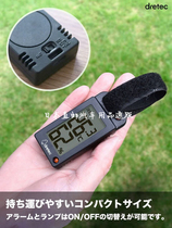 Japanese battery car internal thermometer hygrometer display mechanical pointer instrument panel paste Electronics