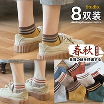 Two-bar socks Children Korean version Short Sox Summer shallow boat Sox Womens cotton socks Cute Days College Craze 100 hitch short