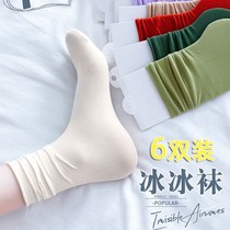 Socks female tube summer thin pile socks Korean version of cute long ice socks candy color velvet