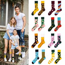 The Mandarin Socks are not the same asymmetrical socks AB Sox Mens and women socks in different flower types Sox Beer Socks Egg Lobster