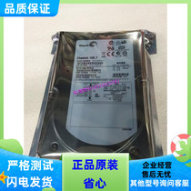 One year warranty HP ST3146707LC HPC1 146G 10K SCSI minicomputer hard drive