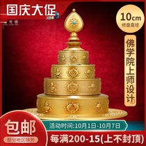 For Manzapan Mancha Luo Xiupan Eight Jixiang Pure Copper Family Buddhist College for Manza Mandar chassis full 10cm