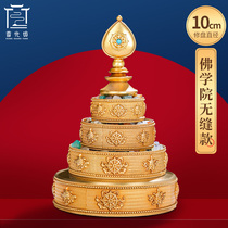 For the Manza plate pure copper family Buddhist College eight auspicious carved flower seamless repair for Manza plate Mandar plate repair full set