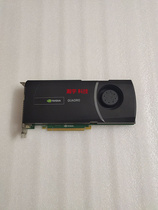 Original dress black version Quadro Q5000 graphics card 2 5GB DDR5 professional graphics graphics card otherwise q5000 silver card