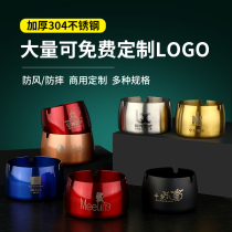 Large stainless steel metal ashtray Bar Tavern Internet cafe clean bar ashtray windproof gift custom LG Commercial