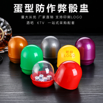Dice Cup Cup with bottom color Cup screen screen cup color set shake color child Cup KTV bar nightclub entertainment supplies
